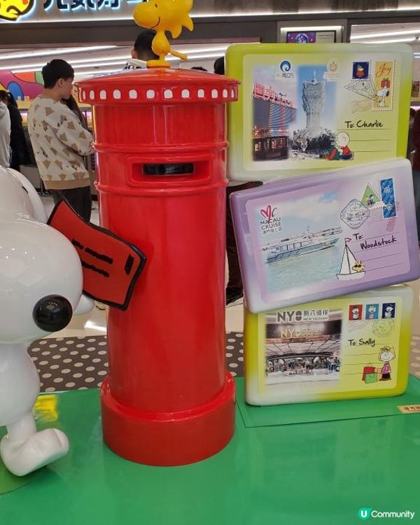 《跟Snoopy 葡一葡@信德中心》