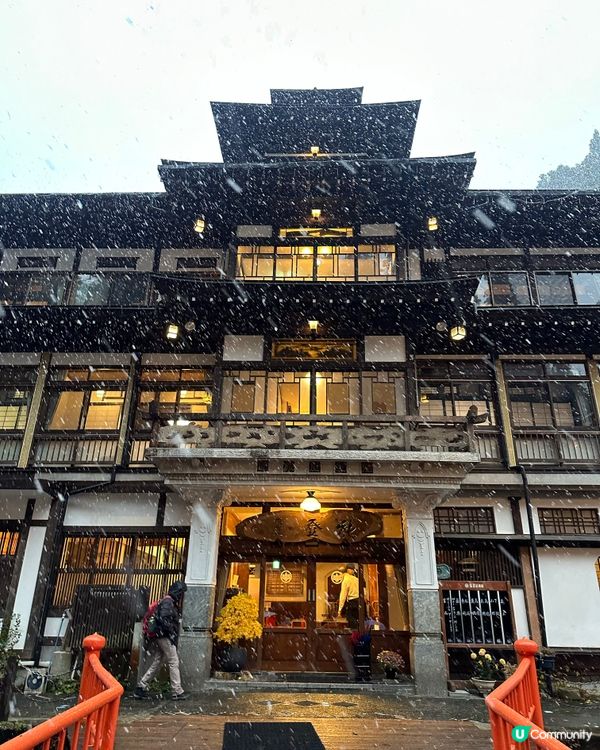 銀山溫泉❄️浪漫冬日打卡點！
