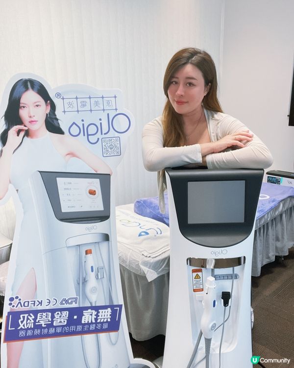 韓國no.1 緊膚療程🌟Oligio原美電波🌟