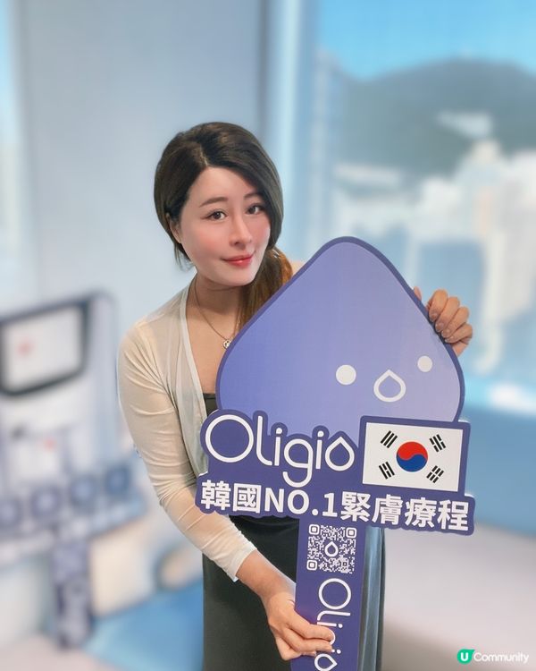 韓國no.1 緊膚療程🌟Oligio原美電波🌟