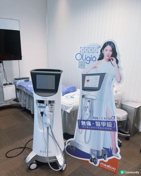 韓國no.1 緊膚療程🌟Oligio原美電波🌟