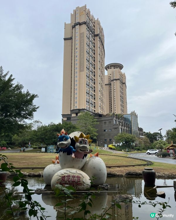 客天下·河源 #好去處#chill#chill賞遊世界#旅行...