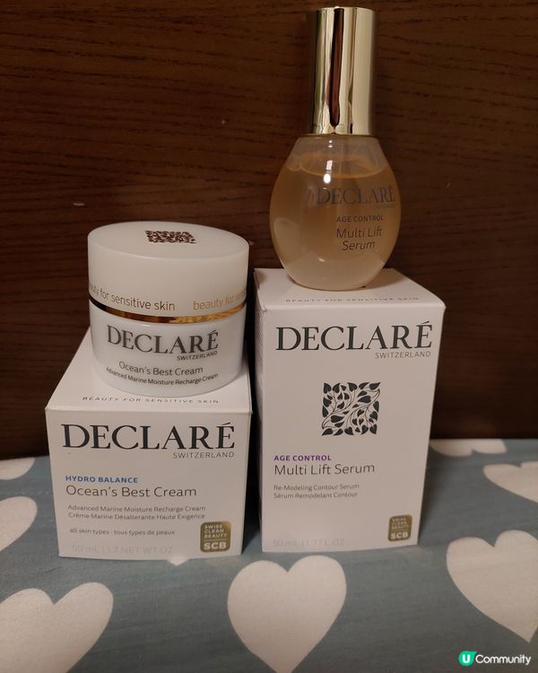 ❤️❤️DECLARE保濕緊緻煥膚套裝（禮品試用分享）