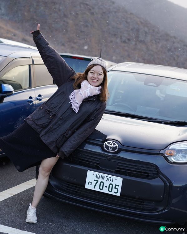 箱根自駕遊🚗 大涌谷攻略！ 🔥