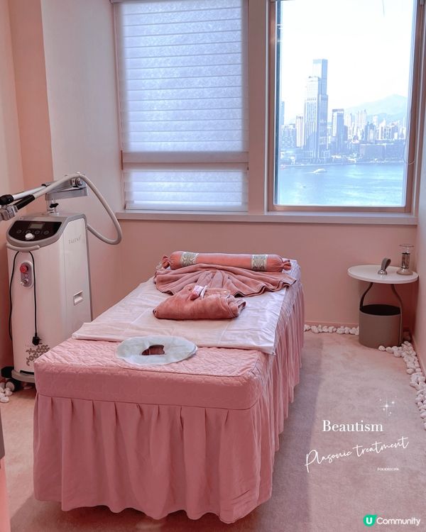 🎀 Beautism - Plasonic細胞機療程