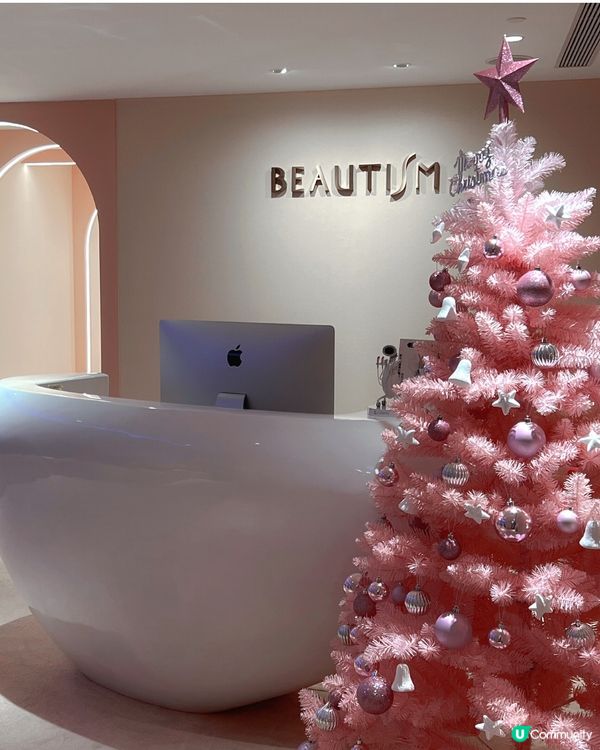 🎀 Beautism - Plasonic細胞機療程