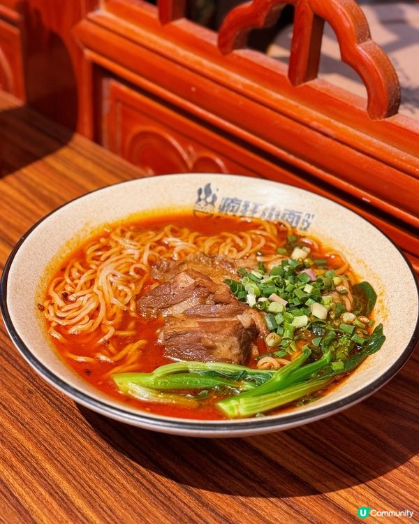 中環掃街😋 重慶小面🍜抵食推介！