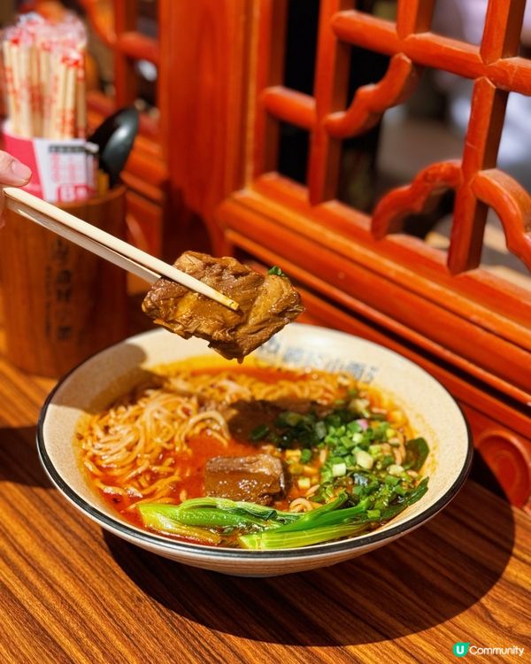 中環掃街😋 重慶小面🍜抵食推介！