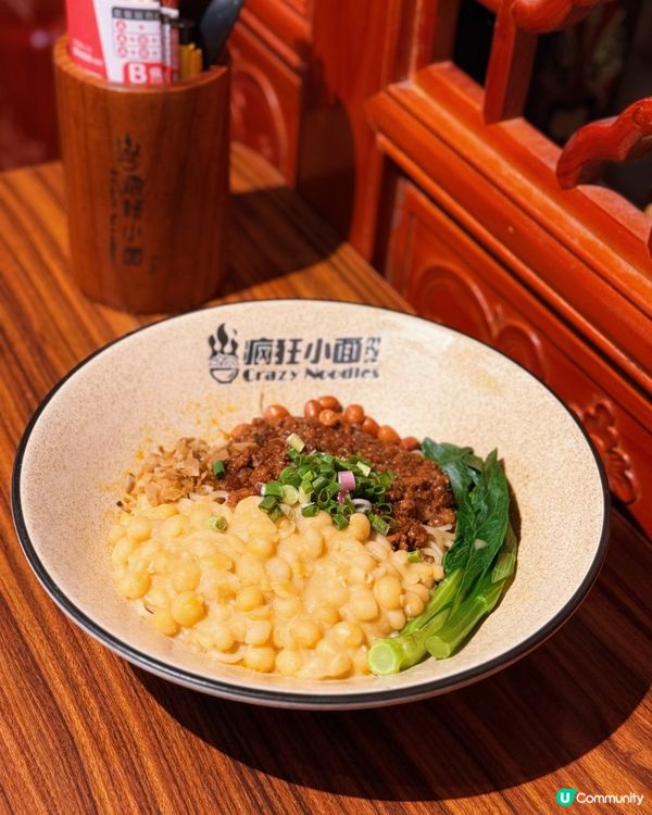 中環掃街😋 重慶小面🍜抵食推介！