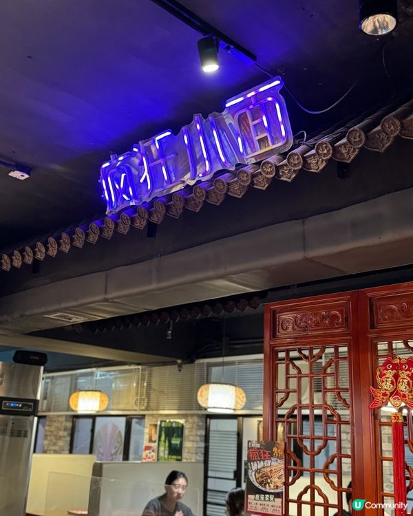 中環掃街😋 重慶小面🍜抵食推介！