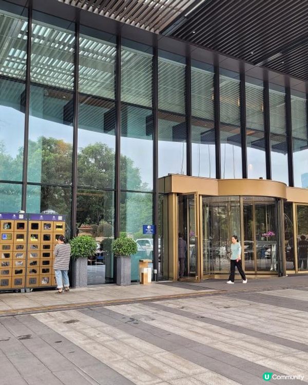 《環迴深圳》南山希爾頓逸林酒店及公寓 兩日一夜玩不完