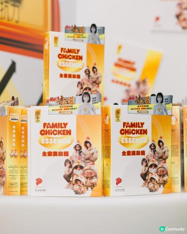 林明禎 x 永生滴雞精代言人