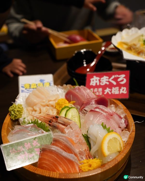 🇯🇵青森居酒屋 青森県產拖羅帆立貝