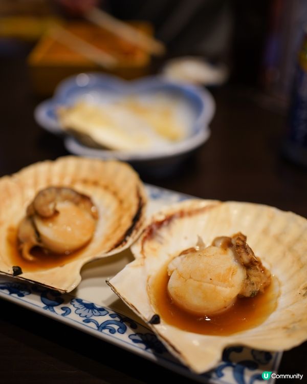 🇯🇵青森居酒屋 青森県產拖羅帆立貝