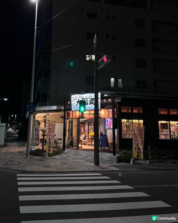 🇯🇵青森居酒屋 青森県產拖羅帆立貝