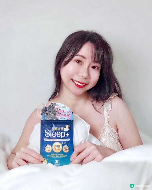 成日瞓覺半夜扎醒🫣有時瞓完好似無瞓過~真係好影響精神狀態💛萬...