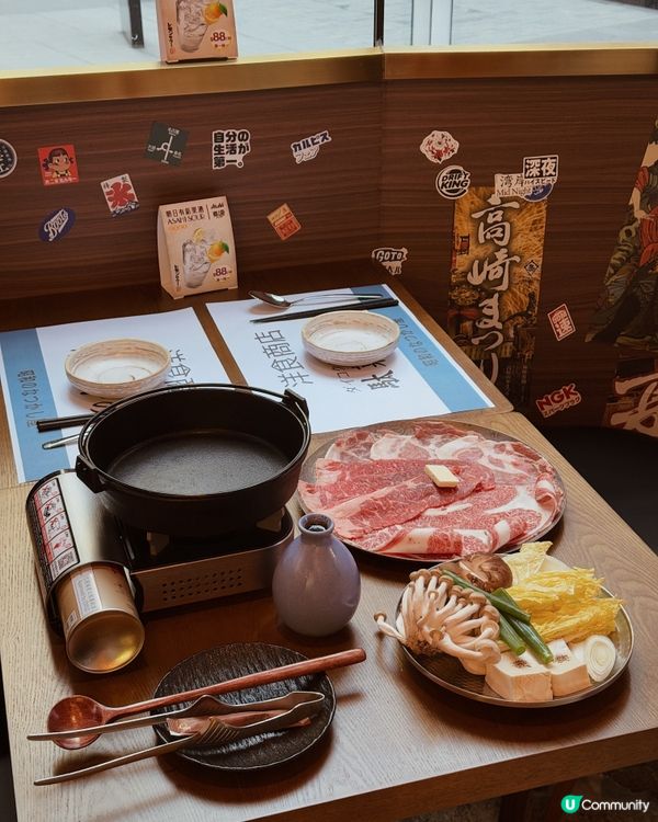 洋食商店2.0📍大角咀店