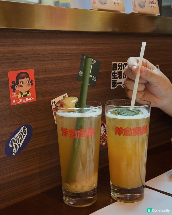 洋食商店2.0📍大角咀店