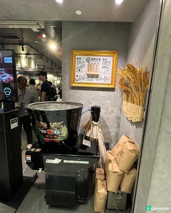 肉肉大米🍚啖啖和牛漢堡大滿足🥰👍🏻