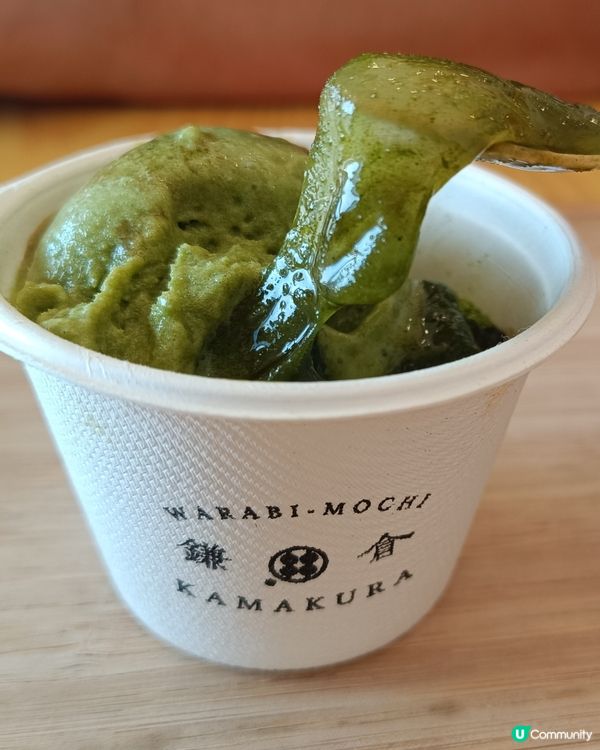 ［西澳🍡］甘味処の痴痴黏黏蕨餅