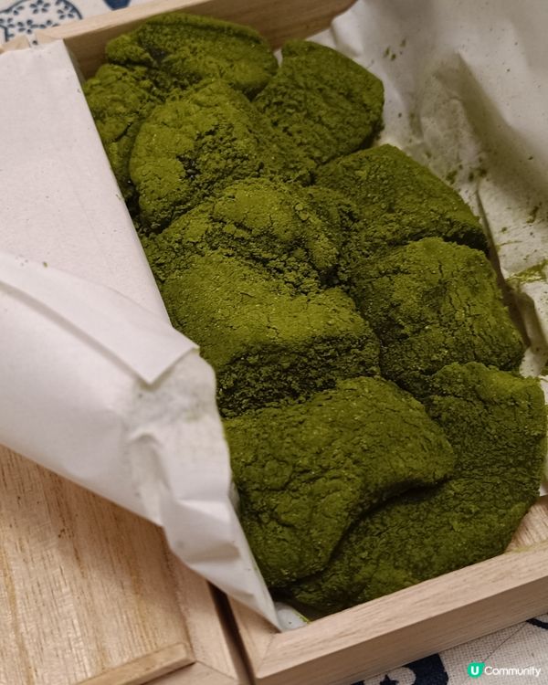 ［西澳🍡］甘味処の痴痴黏黏蕨餅