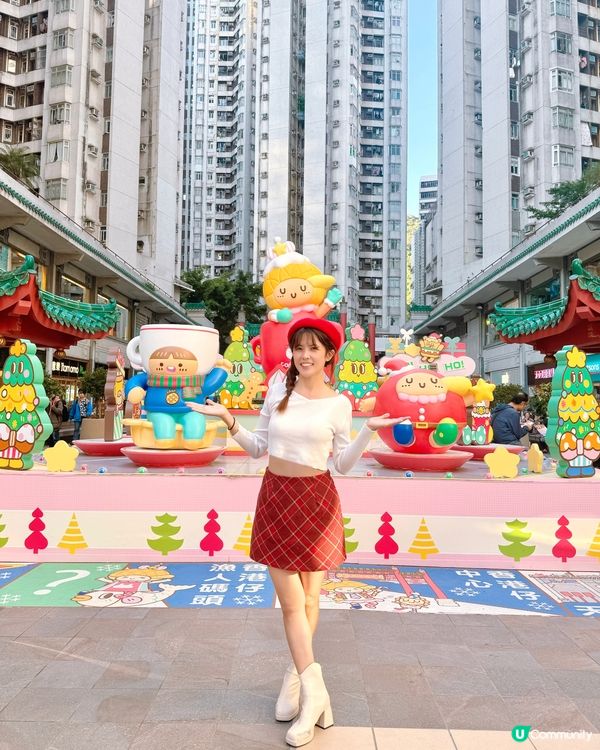 聖誕去香港仔中心打卡啦🎄
