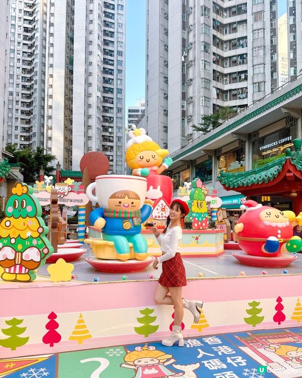 聖誕去香港仔中心打卡啦🎄