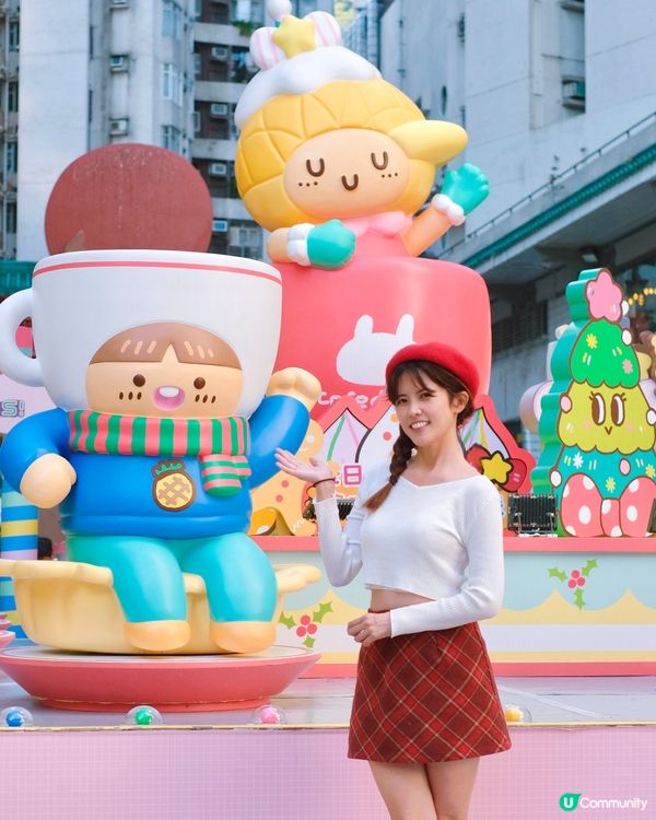 聖誕去香港仔中心打卡啦🎄