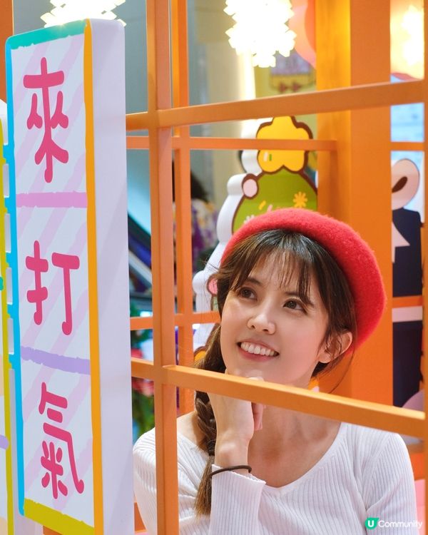 聖誕去香港仔中心打卡啦🎄