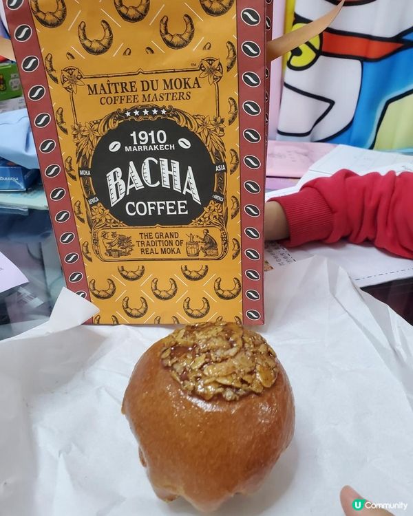 《牛角酥粉絲大召集》