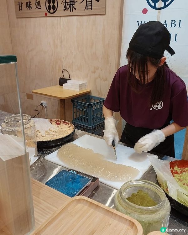 ［西澳🍡］甘味処の痴痴黏黏蕨餅