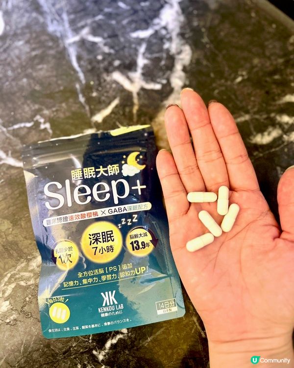 😴 失眠救星！日本首創+睡眠大師