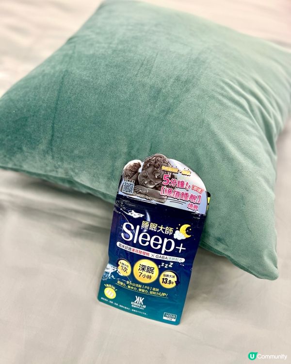 😴 失眠救星！日本首創+睡眠大師