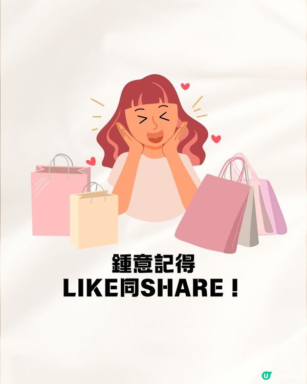 日本買LOEWE手袋超抵😍即睇13款手袋港元日圓價格比較✨最高慳超過$8200⁉️連最新款都有！