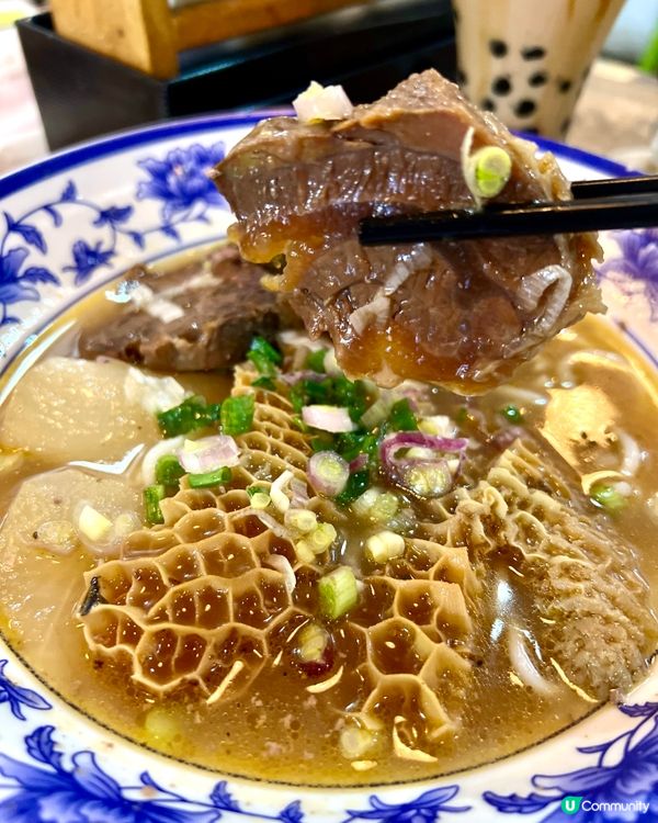 觀塘區台灣菜 五月星牛肉麵