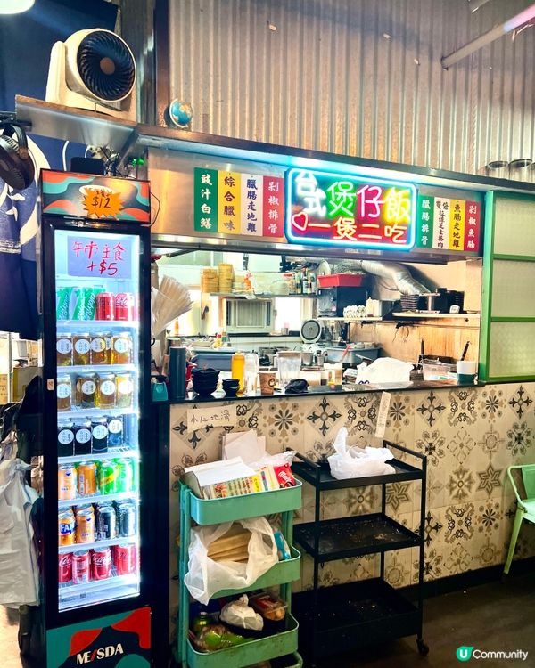 觀塘區台灣菜 五月星牛肉麵