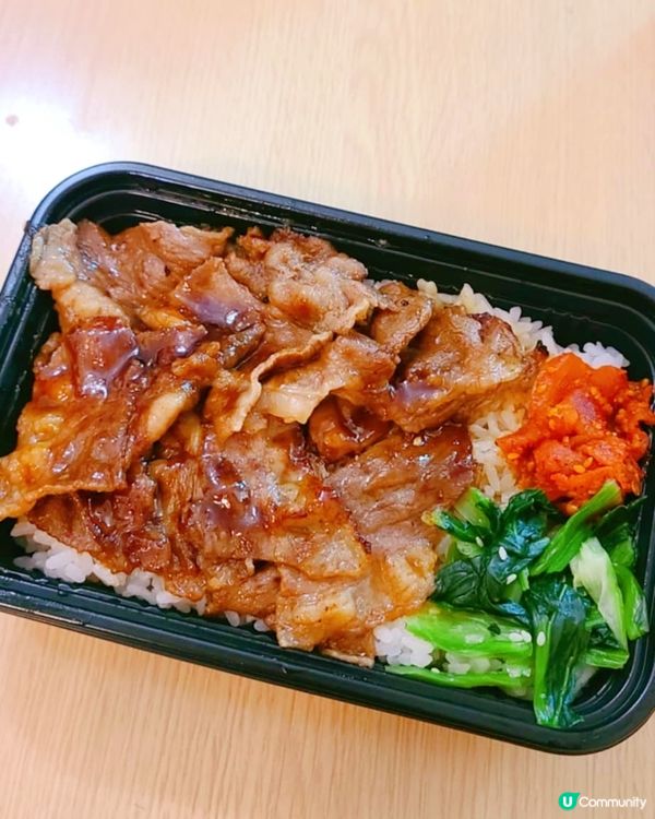 元朗新開炭火牛小排丼餐廳🔥  $42抵食推介！
