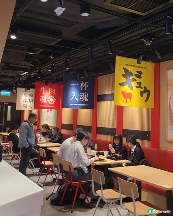 元朗新開炭火牛小排丼餐廳🔥  $42抵食推介！