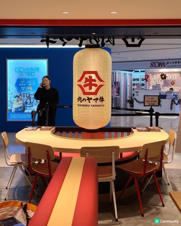 元朗新開炭火牛小排丼餐廳🔥  $42抵食推介！