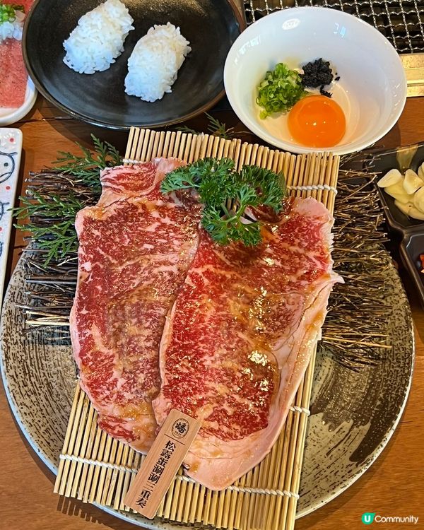 🔥 深圳燒肉新天花板！快閃限定燒肉+自然酒 🍻