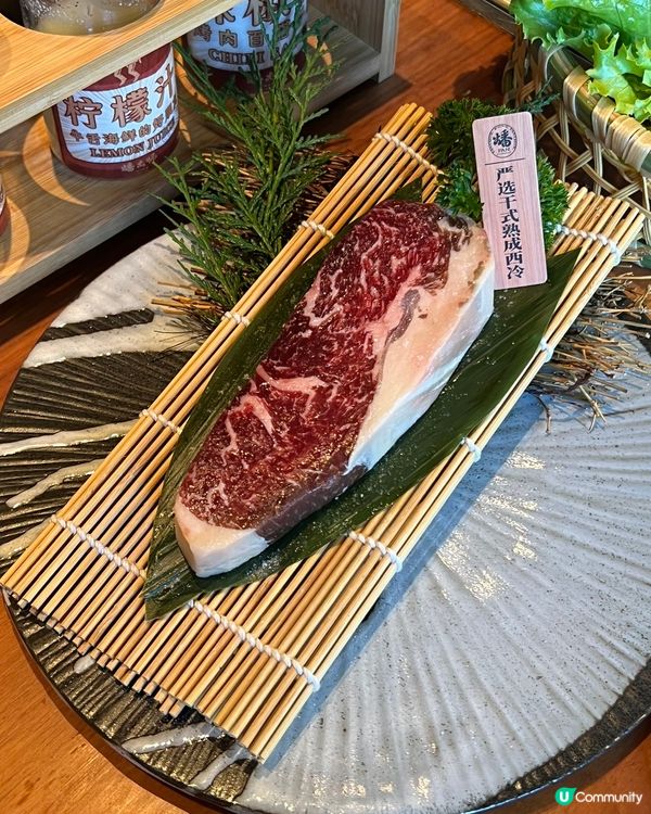 🔥 深圳燒肉新天花板！快閃限定燒肉+自然酒 🍻