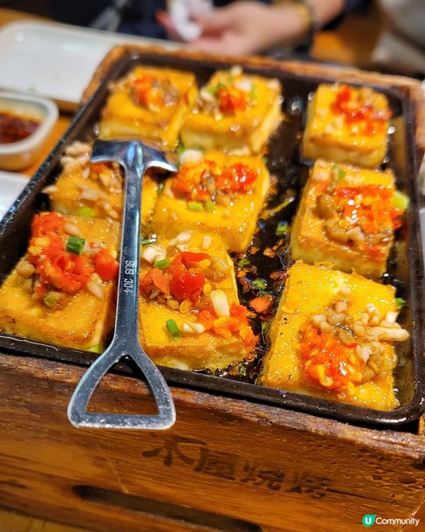 性價比超高木屋燒烤