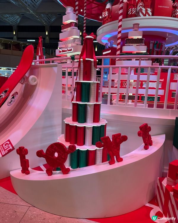 中環置地哨牙仔！