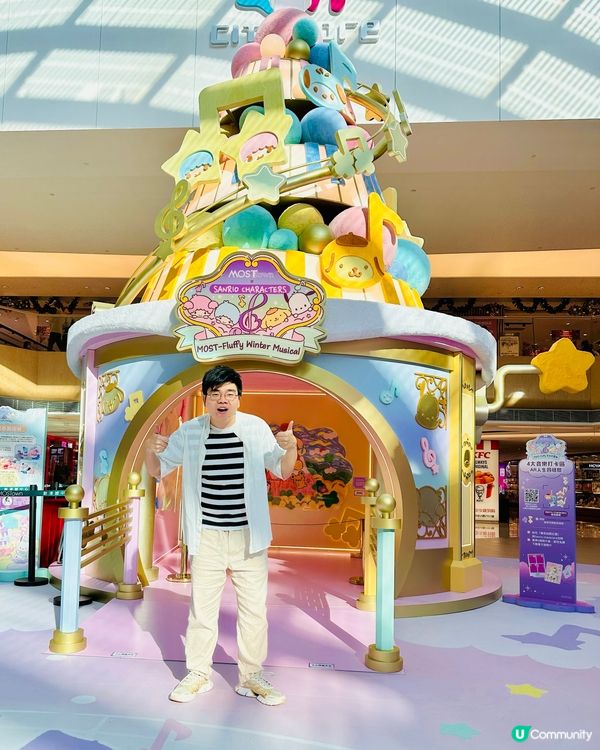 新港城中心🎄冬日交響曲🎶  
6大打卡區，2大玩樂區，等你嚟