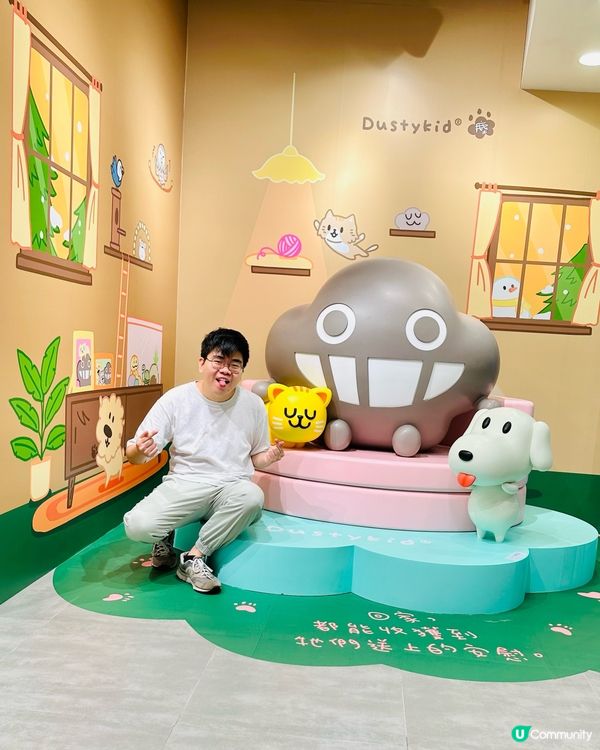 北角匯 Dustykid 塵與寵物的家