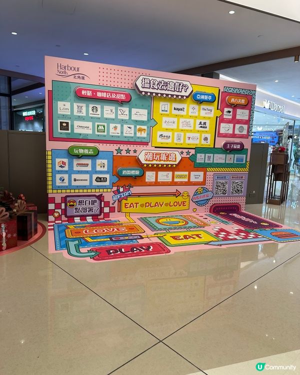 北角匯 Dustykid 塵與寵物的家