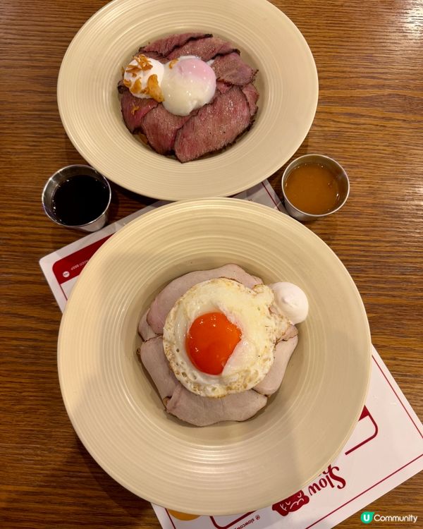 SLOW COW牛丼新造 (尖沙咀K11 art mall