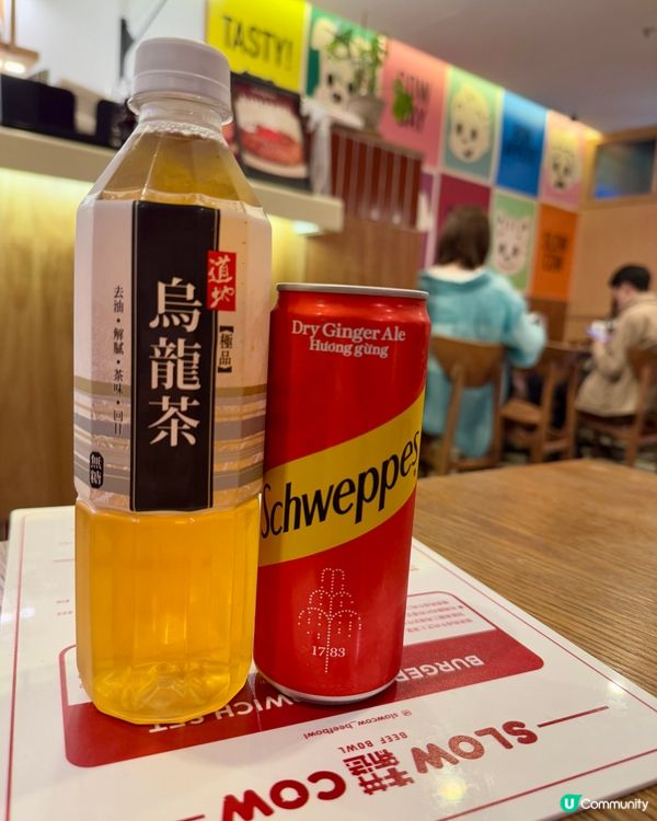 SLOW COW牛丼新造 (尖沙咀K11 art mall