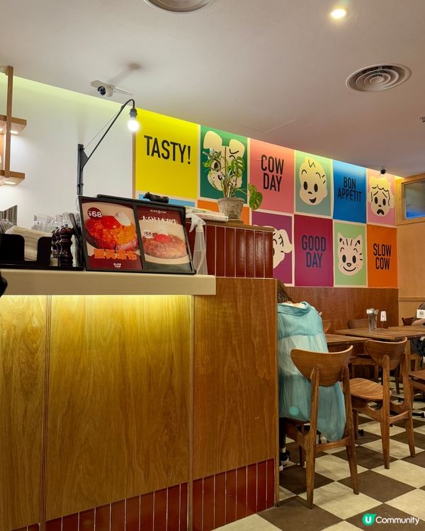 SLOW COW牛丼新造 (尖沙咀K11 art mall