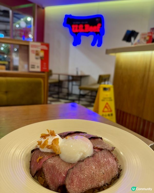 SLOW COW牛丼新造 (尖沙咀K11 art mall